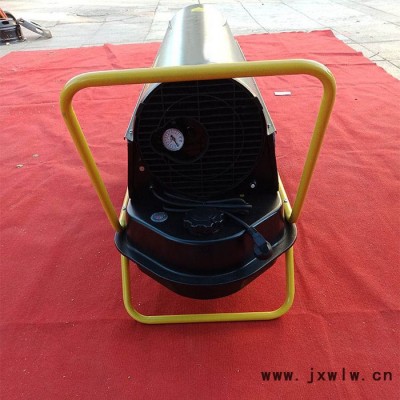 斯諾 電動(dòng)熱風(fēng)機(jī) 熱風(fēng)機(jī)供應(yīng) 大棚熱風(fēng)機(jī) 面議