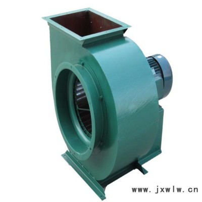 【華強(qiáng)】 廠家直供  離心風(fēng)機(jī) 高壓離心風(fēng)機(jī) 玻璃鋼風(fēng)機(jī) 防腐風(fēng)機(jī)