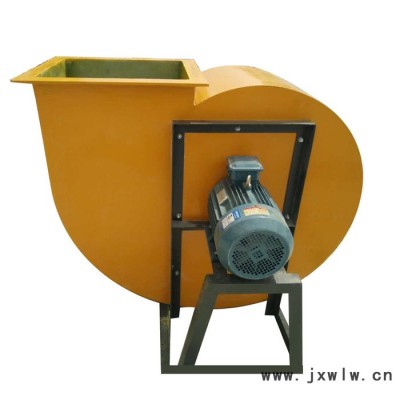 廠家定制  大型玻璃鋼離心風機 離心風機 工業(yè)排風玻璃鋼離心風機 玻璃鋼高壓離心風機 防爆玻璃鋼離心風機