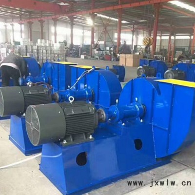廠家**  離心風(fēng)機(jī)型號(hào) 離心風(fēng)機(jī) 工業(yè)風(fēng)扇排風(fēng)防腐風(fēng)機(jī) 脫硫塔風(fēng)機(jī) 玻璃鋼低噪音離心風(fēng)機(jī)