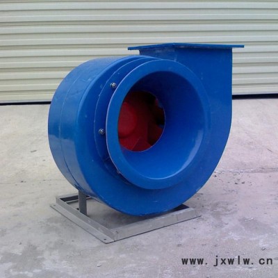 大量現(xiàn)貨批發(fā)  送風(fēng)機(jī) 離心風(fēng)機(jī) 低噪音排煙離心風(fēng)機(jī) 玻璃鋼通風(fēng)機(jī) 防腐離心風(fēng)機(jī)