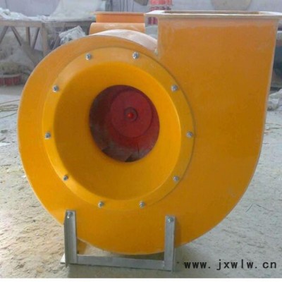 廠家**  玻璃鋼離心式通風(fēng)機(jī) 離心風(fēng)機(jī) 工業(yè)排風(fēng)玻璃鋼離心風(fēng)機(jī) 消防排煙風(fēng)機(jī) 玻璃鋼防爆廢氣風(fēng)機(jī)