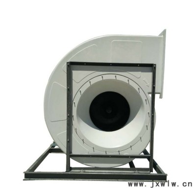 風(fēng)機(jī)批發(fā)  離心風(fēng)機(jī)型號(hào) 離心風(fēng)機(jī) 工業(yè)排風(fēng)玻璃鋼離心風(fēng)機(jī) 玻璃鋼低噪音離心風(fēng)機(jī) 大型離心風(fēng)機(jī)