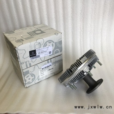 奔馳卡車(chē)配件OM906LA風(fēng)扇粘性耦合器