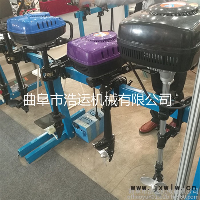 曲阜浩運專業(yè)生產(chǎn)汽油柴油立式船用掛槳機 江河大海小溪船用發(fā)動機