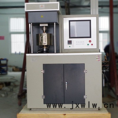發(fā)動機(jī)油潤滑性能試驗(yàn)機(jī)  磨損試驗(yàn)機(jī)