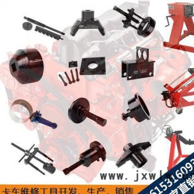 田中工貿(mào)特價開發(fā)定制柴油發(fā)動機維修工具氣門導(dǎo)管鉸刀