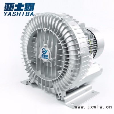 亞士霸XGB-120 亞士霸風(fēng)機(jī)高壓鼓風(fēng)機(jī)