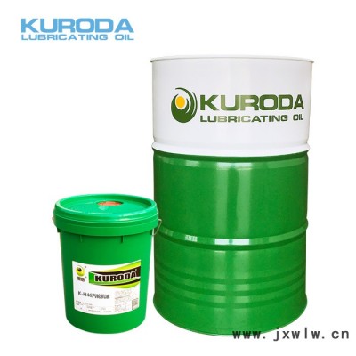 黑田廠家直供 K-H46汽輪機(jī)油 發(fā)動(dòng)機(jī)發(fā)電機(jī)潤(rùn)滑油