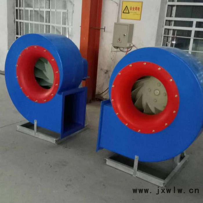 霈凱  離心風(fēng)機(jī)  玻璃鋼風(fēng)機(jī)  高壓除塵、排塵風(fēng)機(jī)   工業(yè)管道抽風(fēng)機(jī)