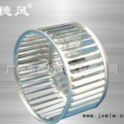 生產(chǎn)咬口式鍍鋅板離心風(fēng)輪 排風(fēng)專用風(fēng)輪