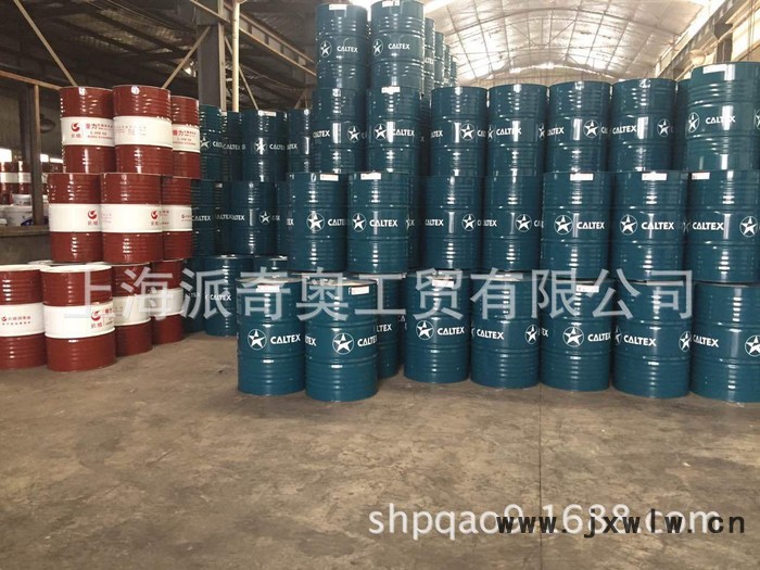 供應(yīng)加德士船用發(fā)動機(jī)油 Taro 20 DP船舶油 工業(yè)潤滑油批發(fā)