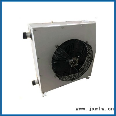 亞太電暖風(fēng)機(jī)_車(chē)間暖風(fēng)機(jī)_暖風(fēng)機(jī)批發(fā)價(jià)格_廠家定制暖風(fēng)機(jī)_大棚用暖風(fēng)機(jī)