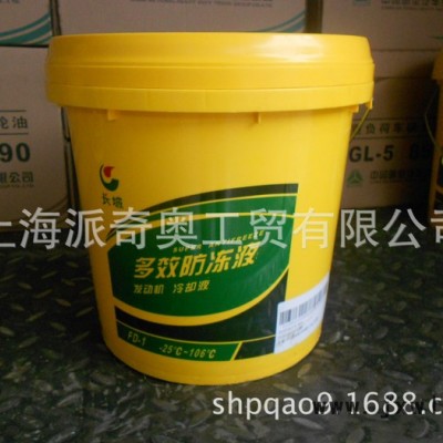 直銷長城FD-1多效通用防凍液 水箱寶冷卻液 發(fā)動機(jī)防銹不凍液