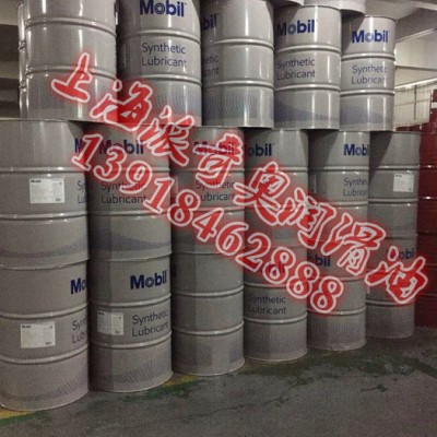 供應(yīng)美孚格高15W-40發(fā)動機(jī)油 格高工業(yè)潤滑油 潤滑油批發(fā)