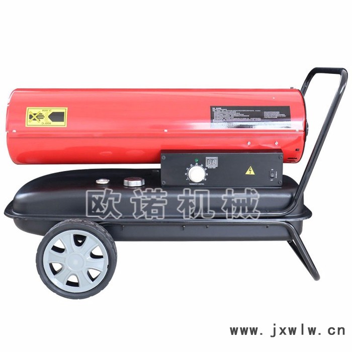 電啟動柴油暖風(fēng)機 大棚燃油暖風(fēng)機 養(yǎng)殖專用燃油暖風(fēng)機