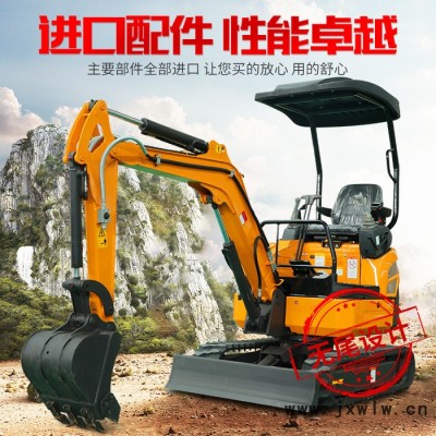 全火迷你工程用隧道挖掘機(jī) 3.5噸橡履帶挖掘機(jī) 常柴發(fā)動機(jī)挖掘機(jī)