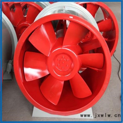 萬(wàn)維SWF混流風(fēng)機(jī)_低噪聲混流風(fēng)機(jī)_玻璃鋼混流風(fēng)機(jī)_消防混流風(fēng)機(jī)