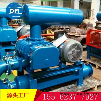 羅茨鼓風(fēng)機(jī)  羅茨鼓風(fēng)機(jī) 直聯(lián)羅茨風(fēng)機(jī) 飼料石灰粉專(zhuān)用羅茨風(fēng)機(jī)