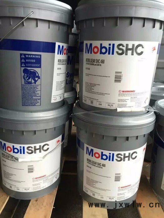 美孚黑霸王1號(hào)5W-40全合成柴機(jī)油 發(fā)動(dòng)機(jī)潤(rùn)滑油