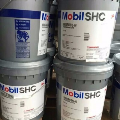 美孚黑霸王1號(hào)5W-40全合成柴機(jī)油 發(fā)動(dòng)機(jī)潤(rùn)滑油