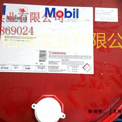 美孚拉瑪524防銹油 短期封存防銹油 防銹潤滑油Mobilarma 524 發(fā)動機，壓縮機防銹油
