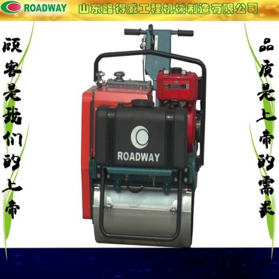 286kg汽油發(fā)動(dòng)機(jī)自動(dòng)離心離合手扶單鋼輪壓路機(jī)路得威品牌直銷