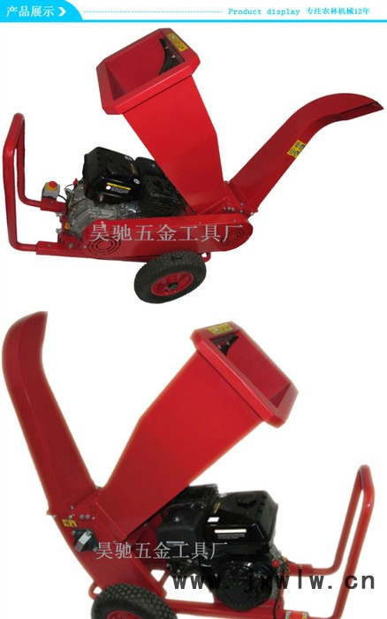 2016昊馳廠家研發(fā) 款9馬力臥式樹枝粉碎機碎枝機（可根據(jù)需求選配發(fā)動機型號） 碎木機