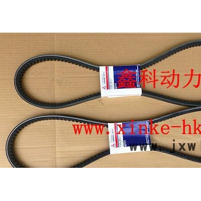 三菱柴油發(fā)電機(jī)皮帶，三菱發(fā)動(dòng)機(jī)皮帶37549-03550