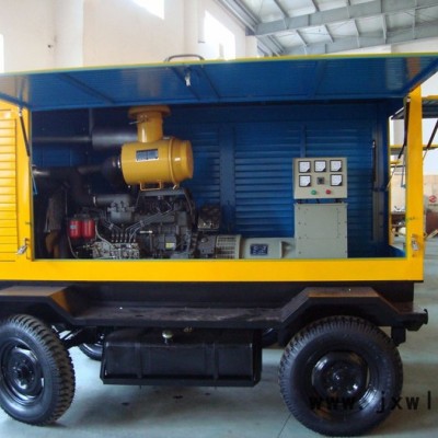 華旭150KW發(fā)電機(jī)組，150KW移動電站，濰柴發(fā)電機(jī)組  配套6113發(fā)動機(jī) 濰坊6113柴油機(jī)