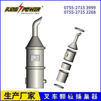 廣東** 尾氣凈化器 蜂窩陶瓷發(fā)動機(jī)尾氣捕集器