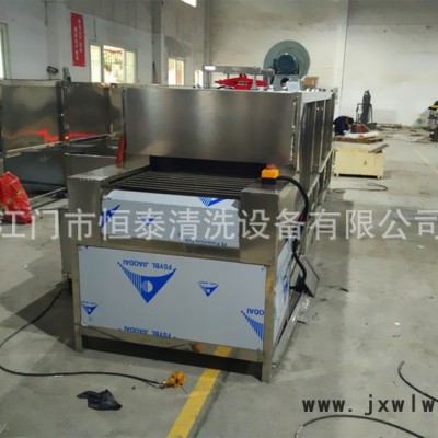 【恒泰**汽修廠用超聲波清洗機(jī)汽車發(fā)動機(jī)積碳重油污超聲波清洗