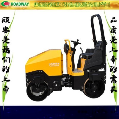 1.7噸雙輪振動(dòng)洋馬柴油發(fā)動(dòng)機(jī)進(jìn)口馬達(dá)柱塞泵小型振動(dòng)液壓壓路機(jī)**
