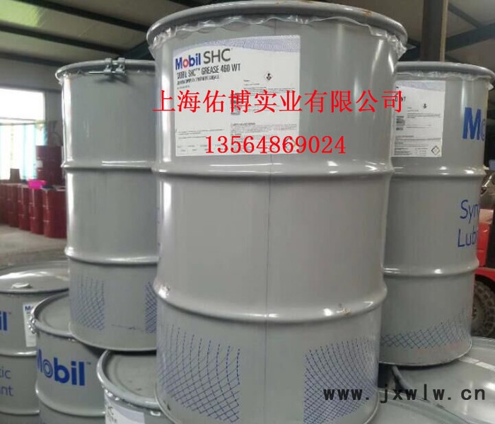 美孚1號金美孚SN 0W-20 汽機油 全合成汽油機油 發(fā)動機機油 208L