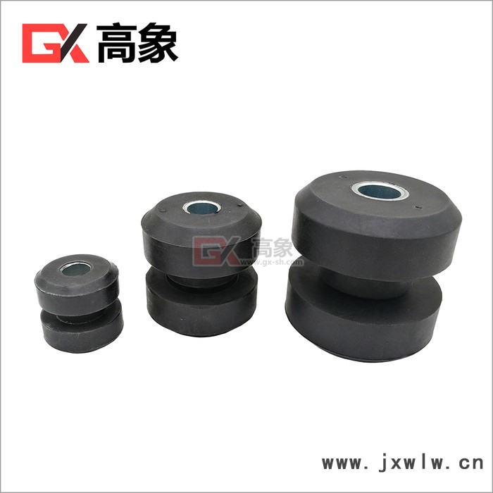 高象 GXKH通用型減震器駕駛室減震器鏟車發(fā)動(dòng)機(jī)減震器清洗設(shè)備水管 嵌入式橡膠減震器