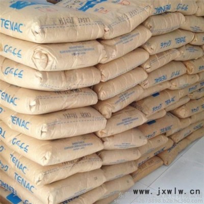 塑膠原料 應(yīng)用POM 日本旭化成 C ZH760 底粘度 耐磨級(jí) 共聚物 齒輪 發(fā)動(dòng)機(jī)配件 工程配件 緊固件 外殼 軸承