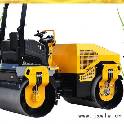 4.2噸前輪單振鉑金斯柴油發(fā)動(dòng)機(jī)進(jìn)口馬達(dá)柱塞泵小型振動(dòng)液壓壓路機(jī)**