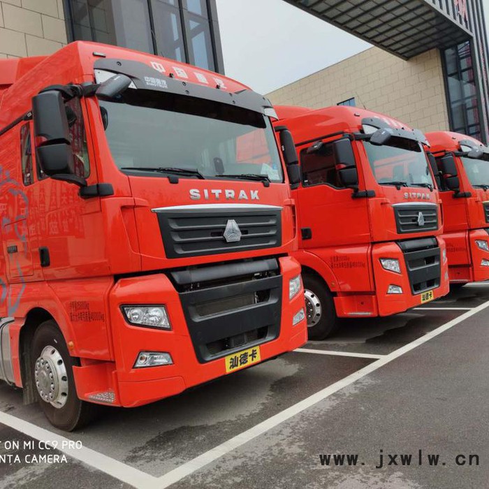 華誠(chéng) 汕德卡牽引車 德國(guó)曼發(fā)動(dòng)機(jī)540馬力 解放半掛牽引車 德龍歐曼牽引車牽引車，歡迎電話咨詢