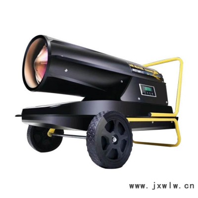 銷售大棚燃油暖風(fēng)機 批發(fā)零售柴油暖風(fēng)機 農(nóng)場環(huán)保升溫風(fēng)機型號
