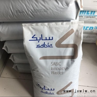 阻燃V0 20%玻纖 PPO 塑膠原料 耐熱級(jí) 基礎(chǔ)創(chuàng)新塑料 NH7010 PPE+PS汽車的發(fā)動(dòng)機(jī)罩下的零件 照明應(yīng)用