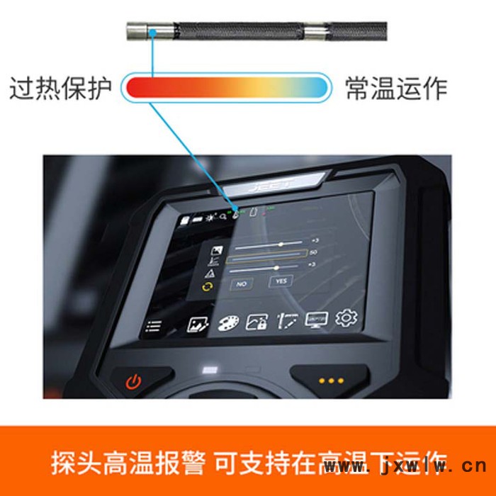 JEET S系列工具視頻內窺鏡 耐高溫內窺鏡高清鏡頭實時測溫6mm防水探頭汽修工業(yè)管道發(fā)動機檢查車用內窺鏡 歡迎咨詢