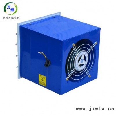YTBZ方形壁式軸流風(fēng)機(jī) XBD2.8邊墻風(fēng)機(jī) 方形墻壁風(fēng)機(jī) 德州亞太