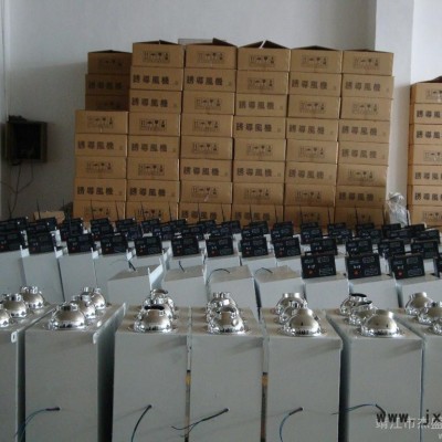 供應(yīng)各種射流誘導(dǎo)風(fēng)機(jī)、智能型射流誘導(dǎo)風(fēng)機(jī)、江蘇射流誘導(dǎo)風(fēng)機(jī)、山東射流誘導(dǎo)風(fēng)機(jī)等。