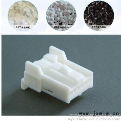 20%玻纖 增強(qiáng) 基礎(chǔ)創(chuàng)新塑料 PBT 4022塑膠原料汽車內(nèi)部零件 把手 汽車的發(fā)動(dòng)機(jī)罩下的零件 照明應(yīng)用 電器用具
