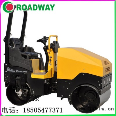 小型壓路機1.7噸單振動洋馬柴油發(fā)動機進口馬達(dá)柱塞泵小型振動液壓壓路機廠家品牌直銷