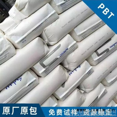 30%玻纖 基礎(chǔ)創(chuàng)新塑料 PBT VIC4311 塑膠原料 增加 沖擊改性 汽車外部零件 汽車的發(fā)動(dòng)機(jī)罩下的零件 電子