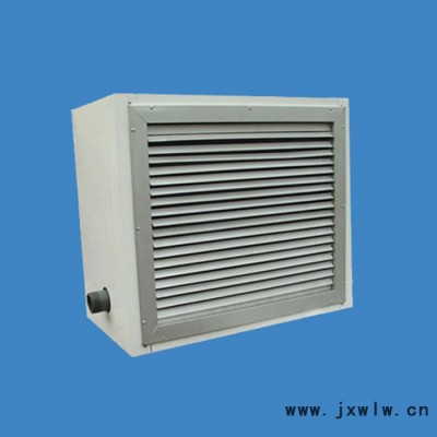畜牧養(yǎng)殖電暖風(fēng)機(jī)大棚專用暖風(fēng)機(jī) 水電兩用暖風(fēng)機(jī) 熱風(fēng)除濕機(jī) 加溫 邁新養(yǎng)殖工業(yè)暖風(fēng)機(jī)