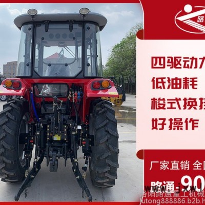 百色拖拉機廠家 路通-2204 大馬力拖拉機 雙驅四驅拖拉機 農用拖拉機 享受國補 拖拉機廠家 濰柴發(fā)動機低油耗