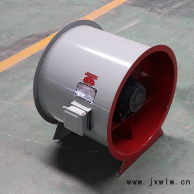 耐高溫排煙風(fēng)機 雙速排煙風(fēng)機 3C防爆排煙風(fēng)機 源頭廠家