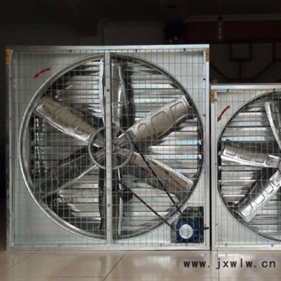 中煤 480mm 負(fù)壓風(fēng)機(jī) 480mm負(fù)壓風(fēng)機(jī)注意事項(xiàng) 480mm 負(fù)壓風(fēng)機(jī)廠家